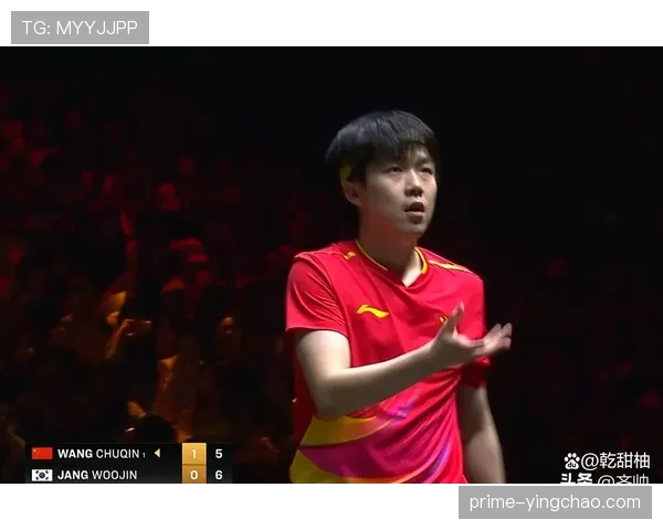 王楚钦谈WTT中国大满贯夺冠关键时刻 赢下第二局至关重要
