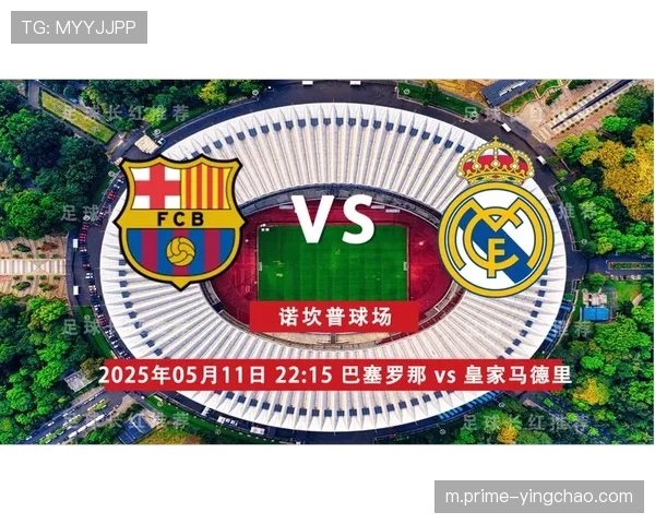 皇马欲借西班牙德比伤病频发之机扭转赛季困境 皇马欲借西班牙德比伤病频发之机扭转赛季困境